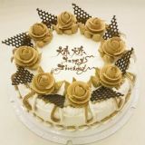 台山蛋糕